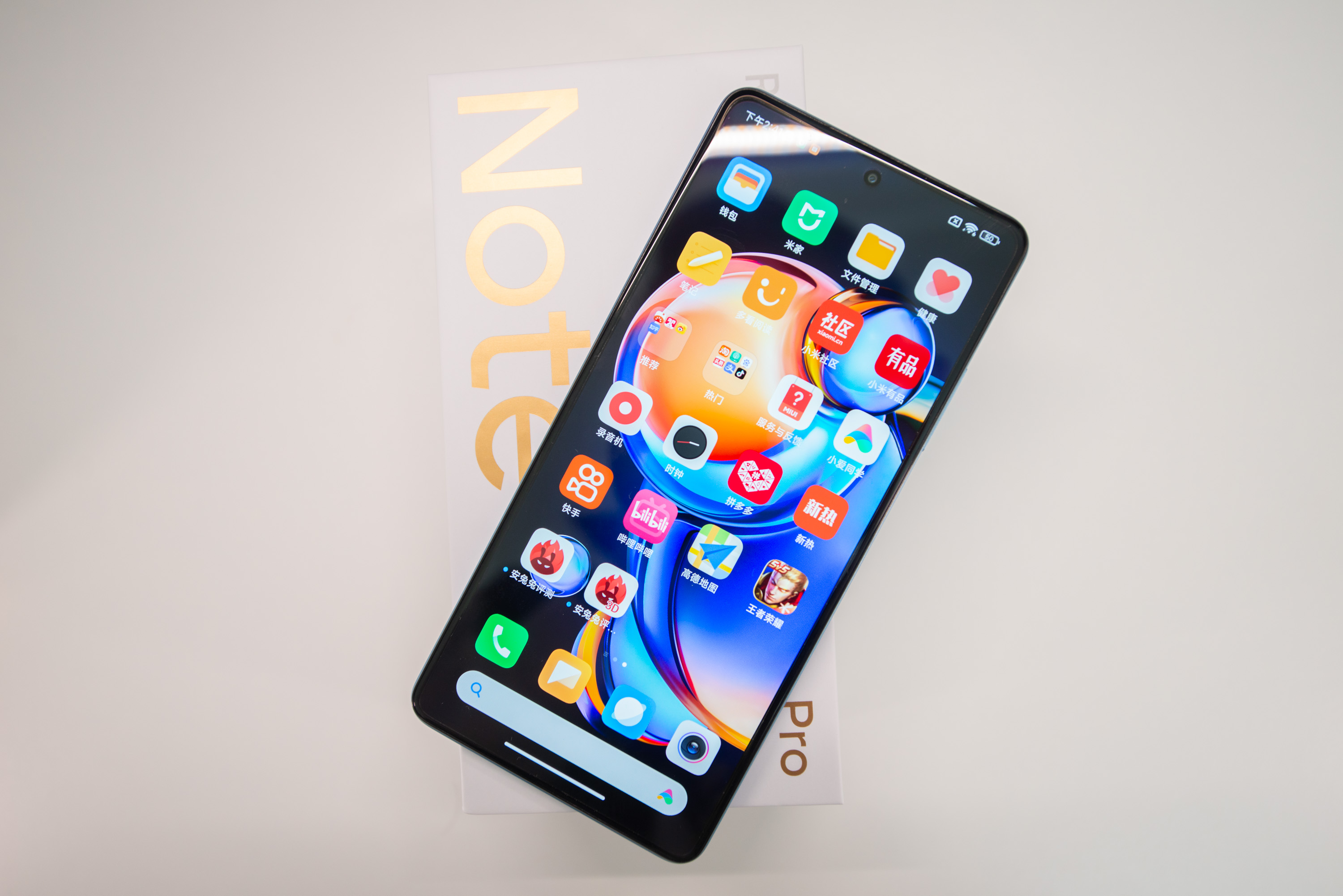 红米note11pro和荣耀x40竞速版,红米note12pro极速版和荣耀x40gt