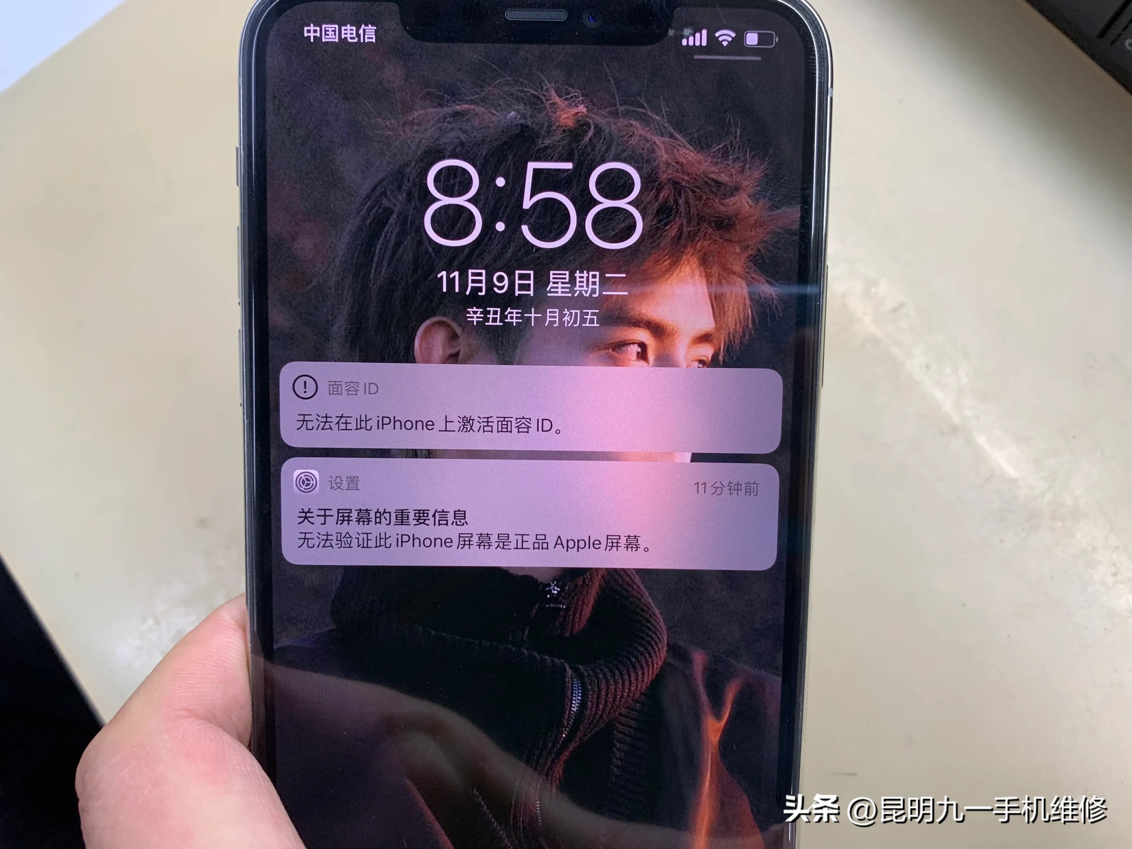 苹果手机坏了去哪里修理靠谱,iphone手机坏了怎么找官方维修