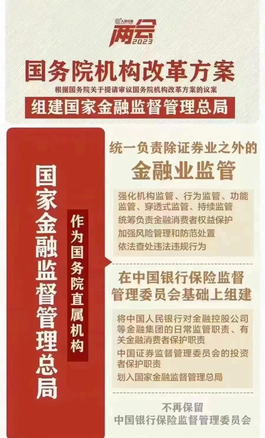 香港保险与内地保险的区别在哪里,香港保险和大陆保险有什么区别吗