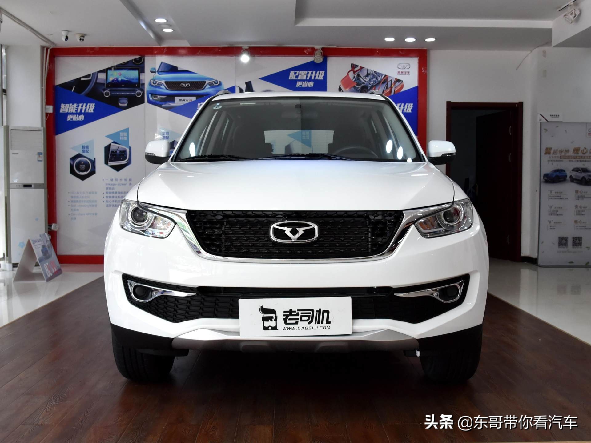 新款凯翼x3值得买吗,价格实惠空间大又省油的越野车