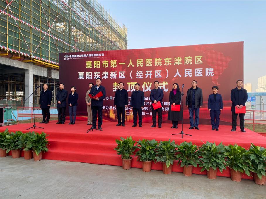 东津中心医院新院,中心医院东津院区