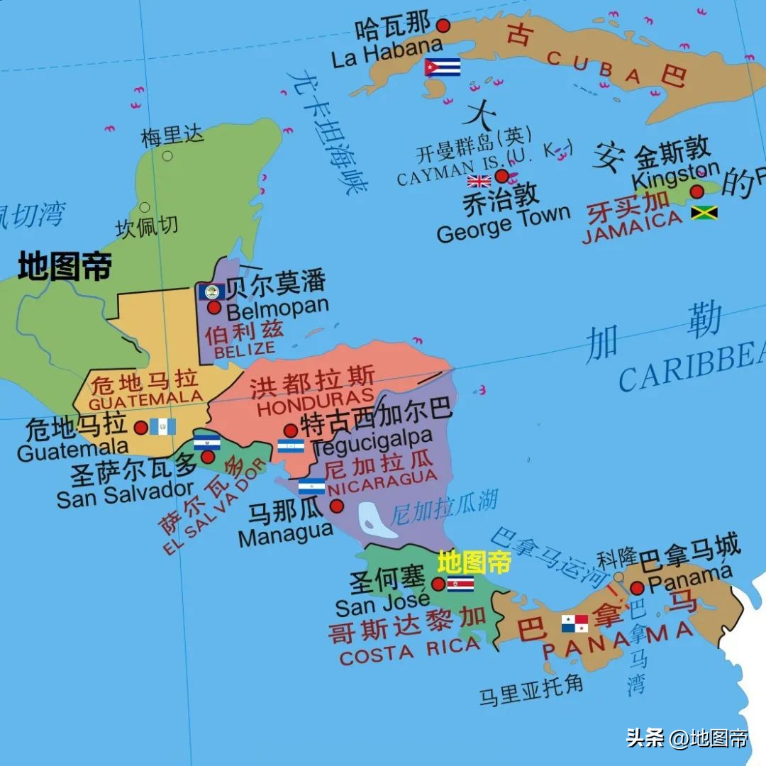 洪都拉斯是第几个与中国建交国家,洪都拉斯与中国建交的步骤