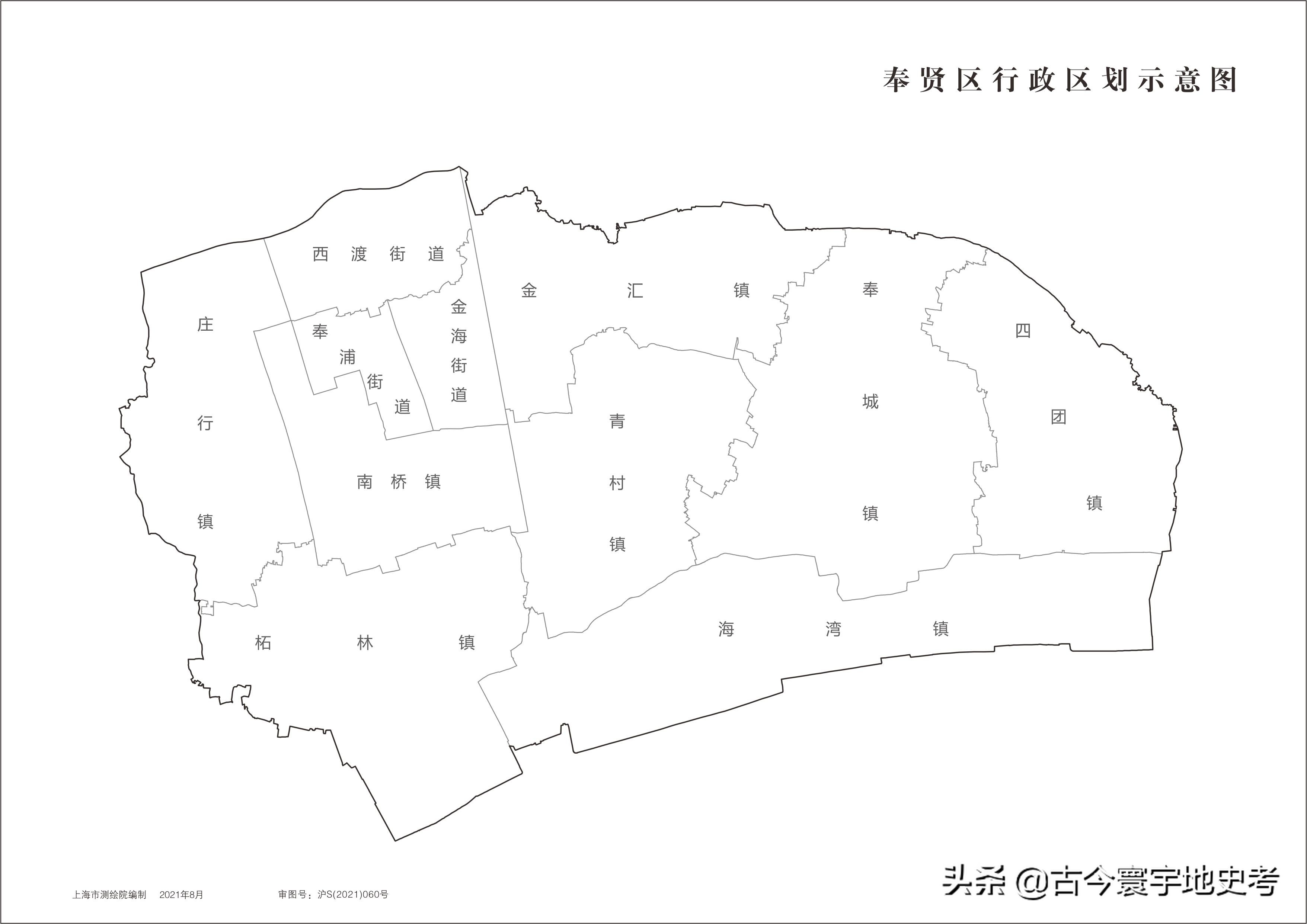 上海市各区地图最新版,上海地图2024版