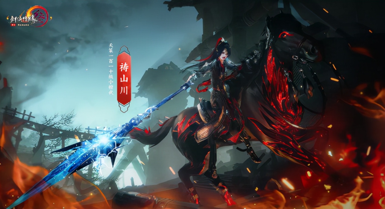 剑网3藏剑90小橙武怎么获得,剑网3藏剑120级橙武怎么获得