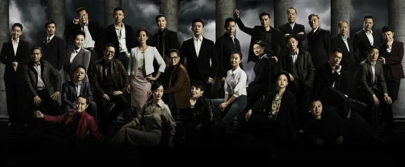 数了数，光一线实力派演员就有15位，这剧一播就牢牢抓住了我眼球