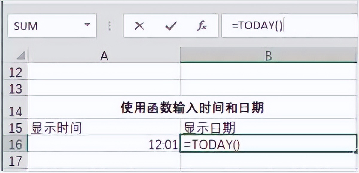 excel表格输入日期0为什么会消失,excel输入内容自动生成日期时间
