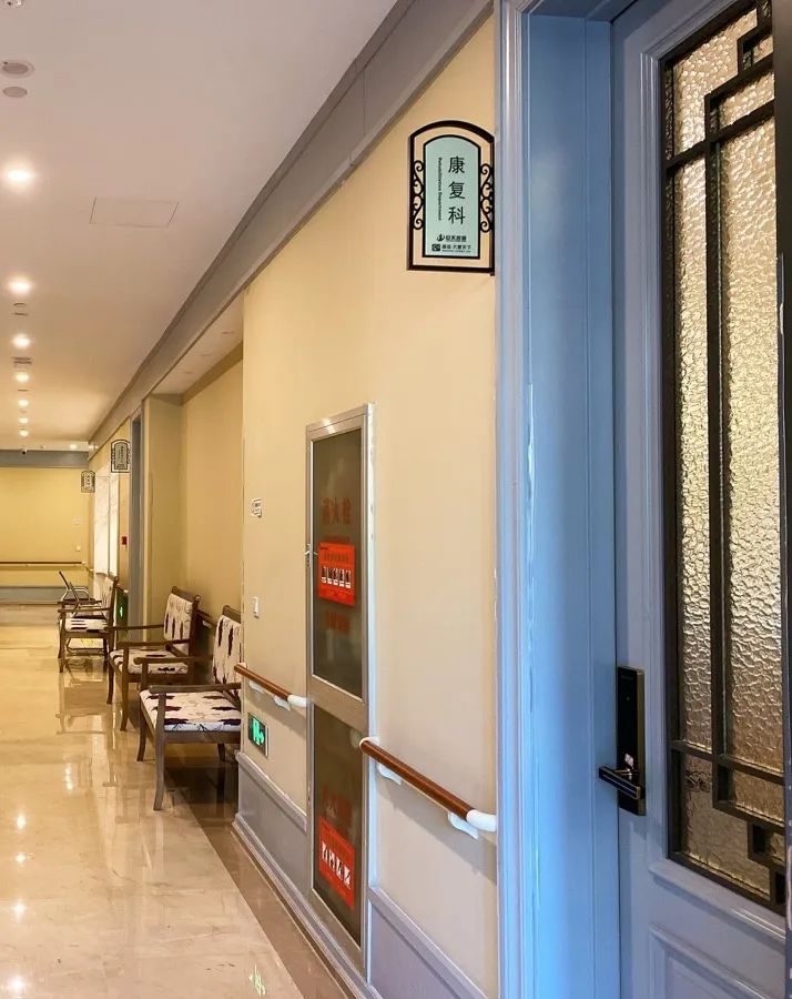 理想之旅,理想之旅片段