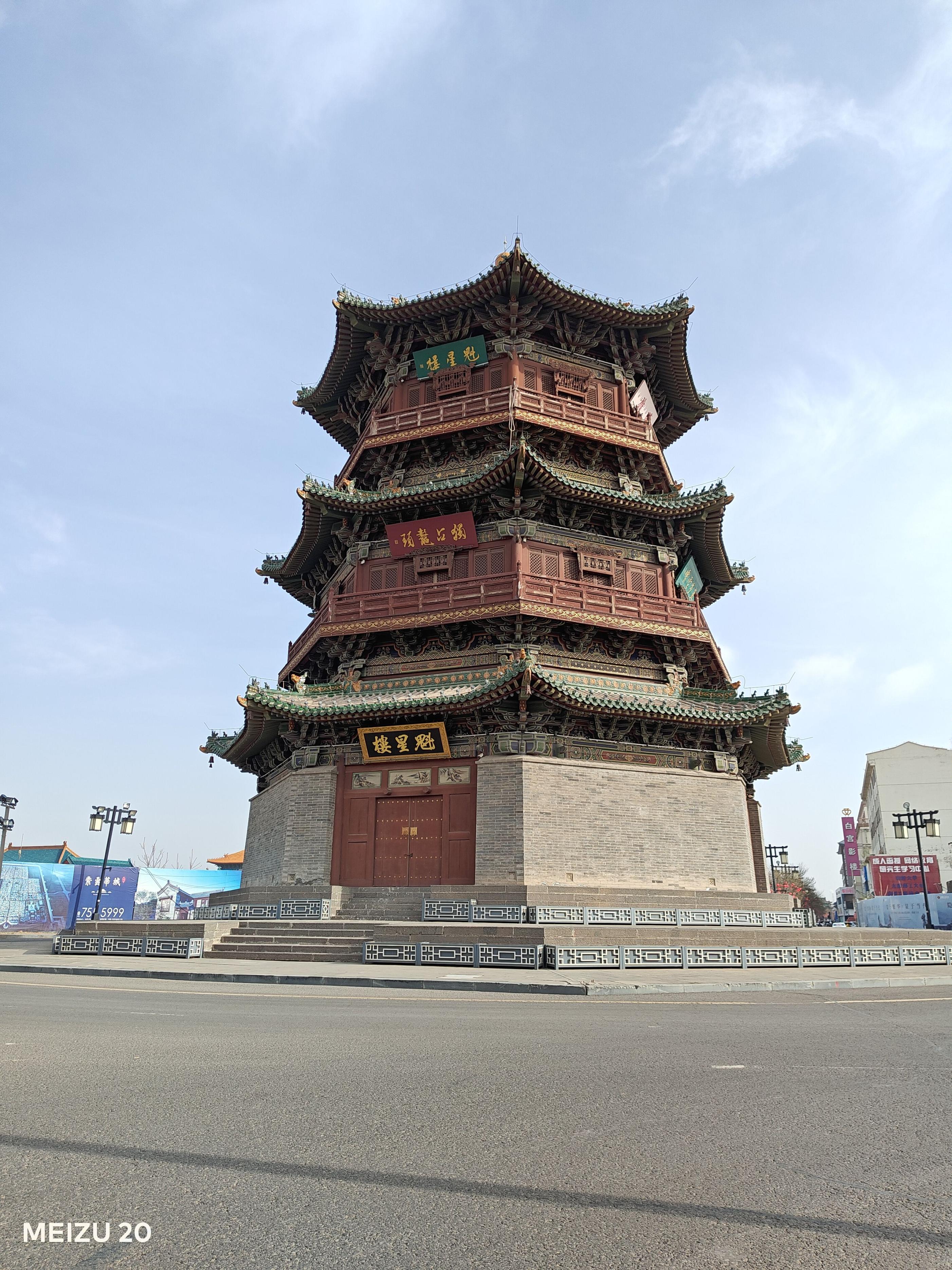 魅族20值得购买吗有啥缺点,魅族20全系列深度测评