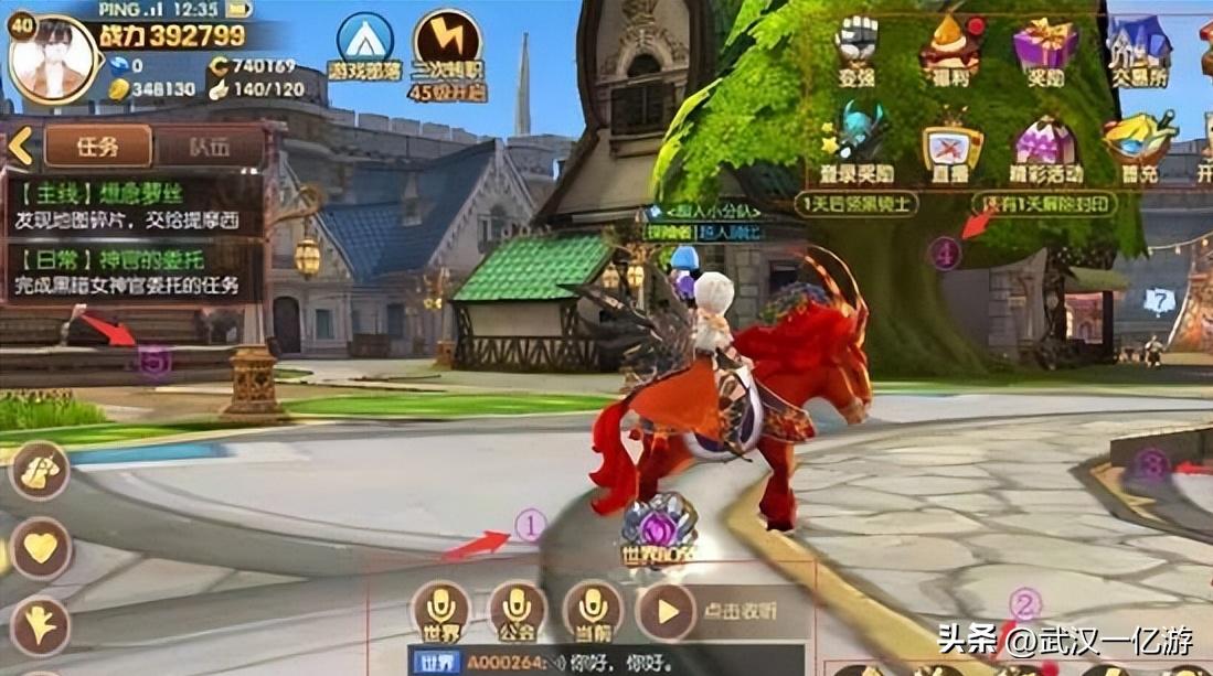 个人代理手游如何盈利,代理手游有多挣钱