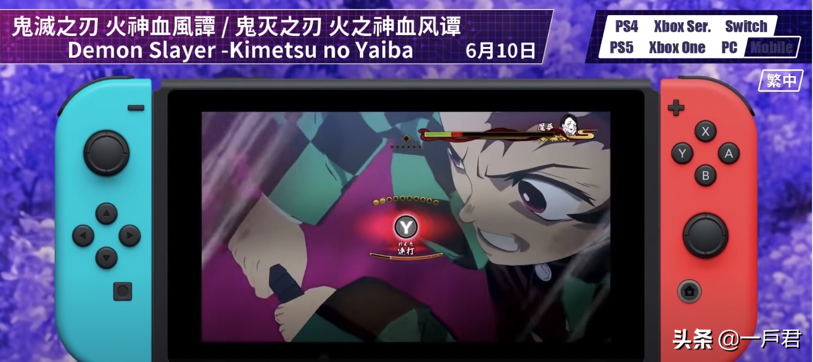 今年六月即将上线的游戏,宝宝互动游戏0-6月早教游戏