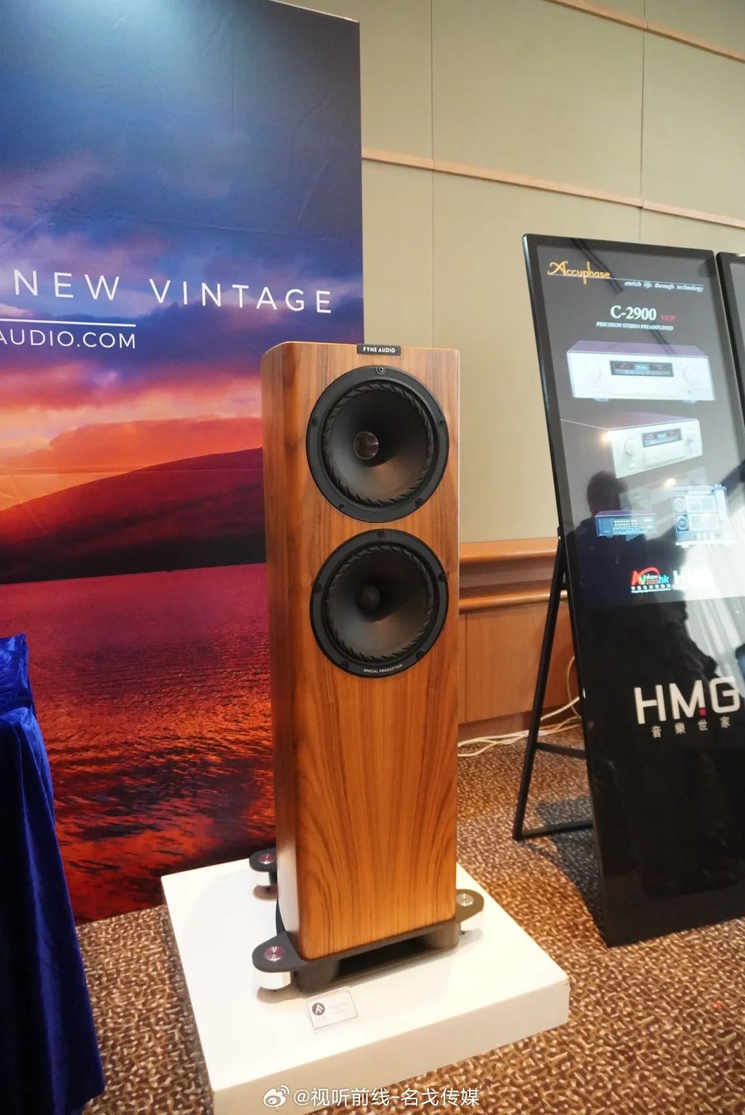 2023香港高级视听展,香港会议展览中心2023展会