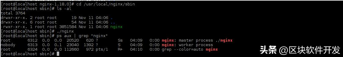 蜜罐部署方案,蜜獾防御系统部署