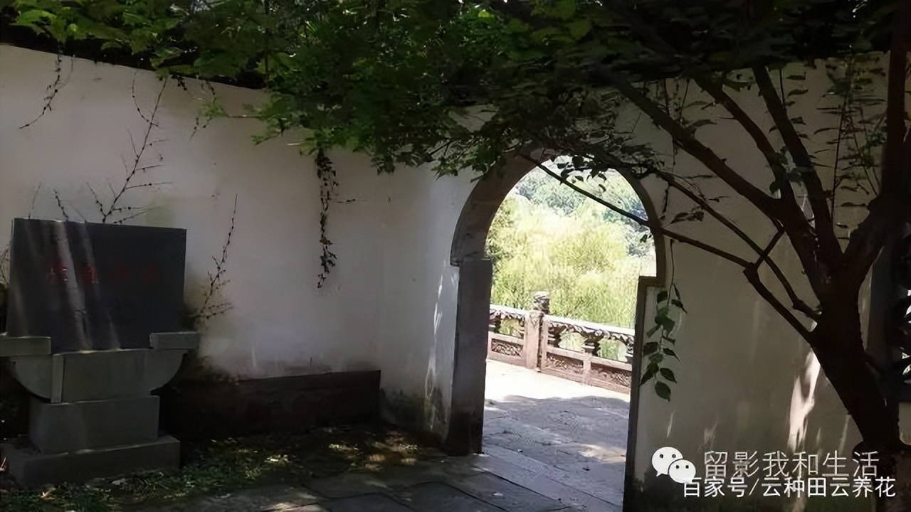 2017杭州中国行,2013年杭州行