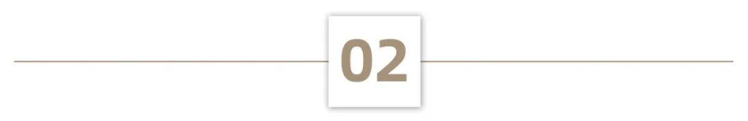 印力收购万科,印力收购凯德20家商业项目