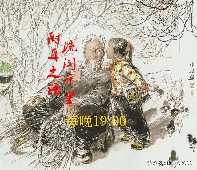 2024欧冠决赛曼城4-0皇家马德里,欧冠曼城4-5皇家马德里次回合