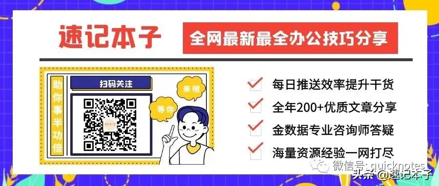 日期时间段统计分析,如何根据时间段统计数据