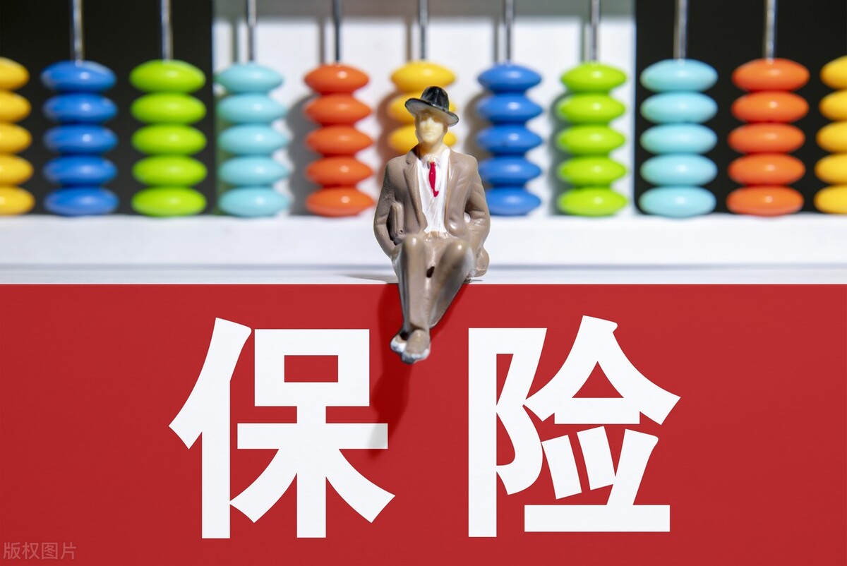 在外国卖火的保险，中国人为啥不买了？