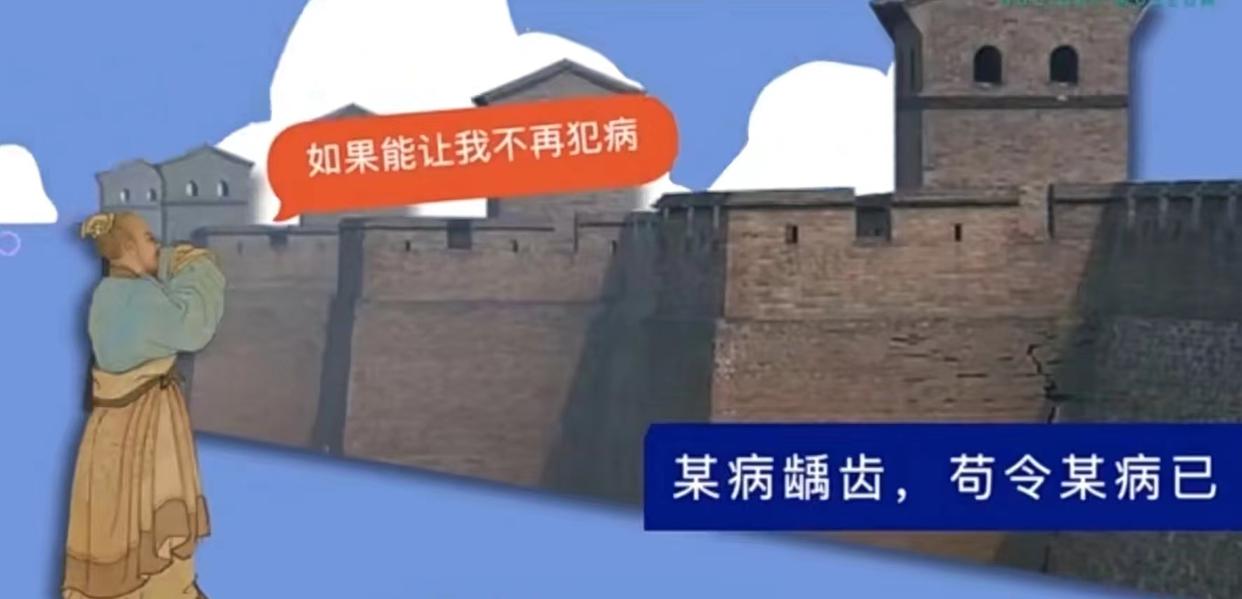 民间蛀牙的正确治疗方法,古人如何对付蛀牙