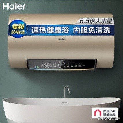 选购电热水器千万注意这4点,tcl即热式恒温电热水器选购