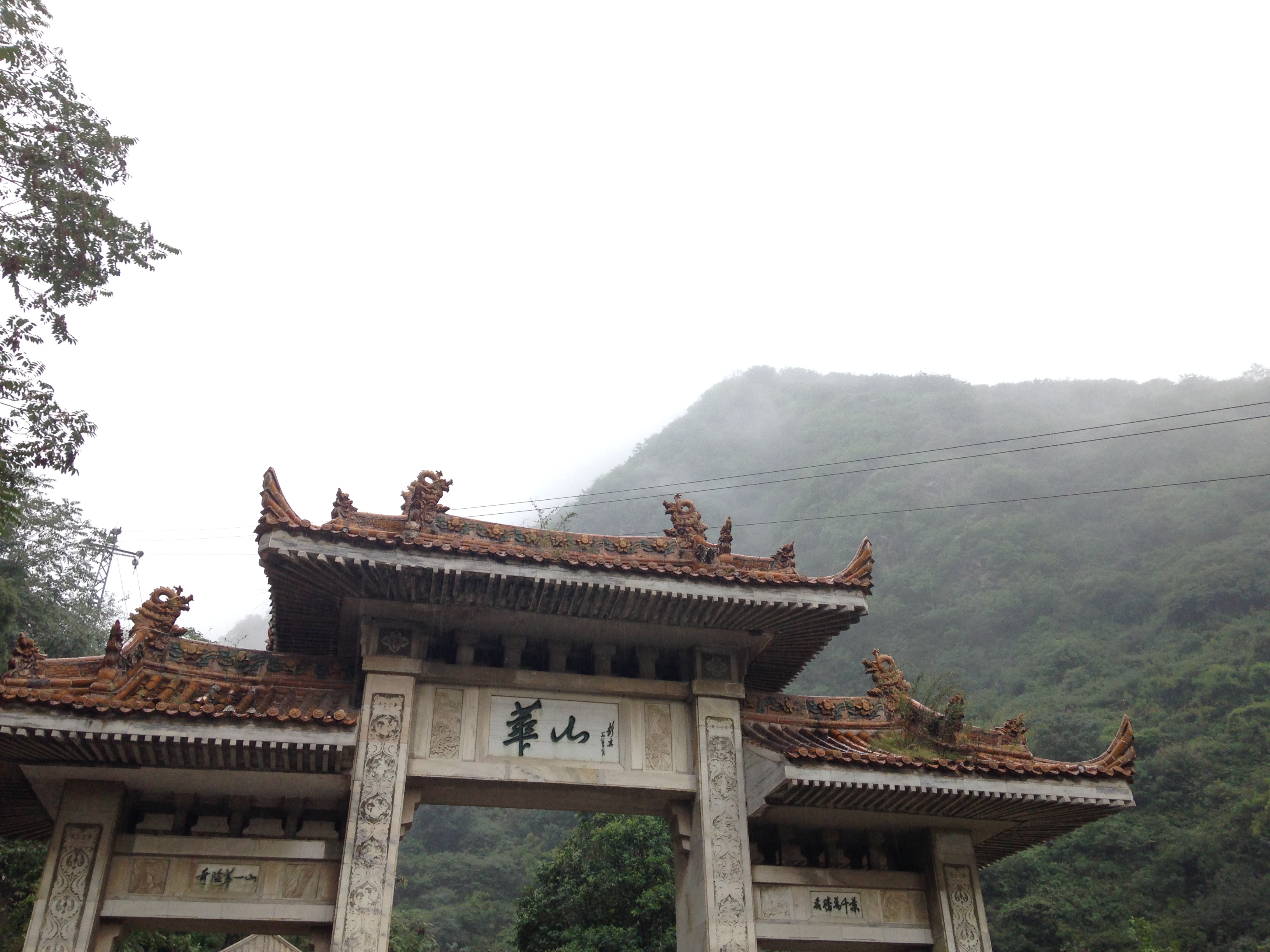 华山这么危险建议爬吗,去华山一定得爬最险的吗