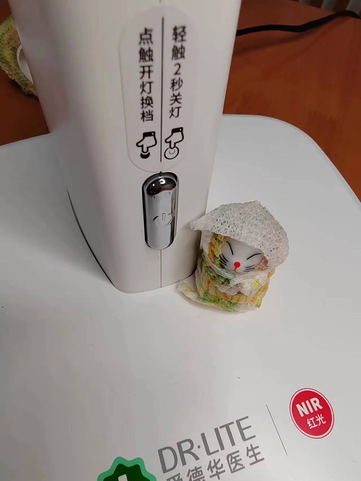 儿童护眼灯6-12岁,爱德华医生天使之光2台灯