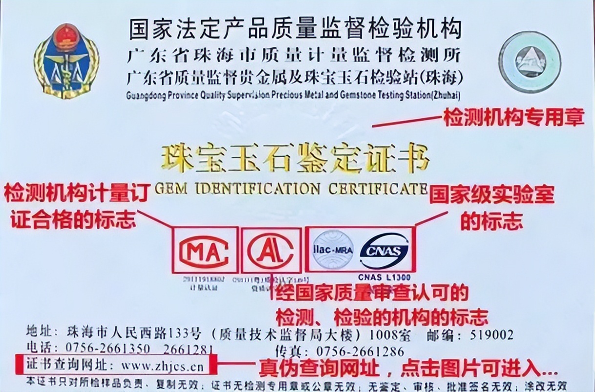 翡翠新手赌哪个场口,新手买翡翠手镯须知