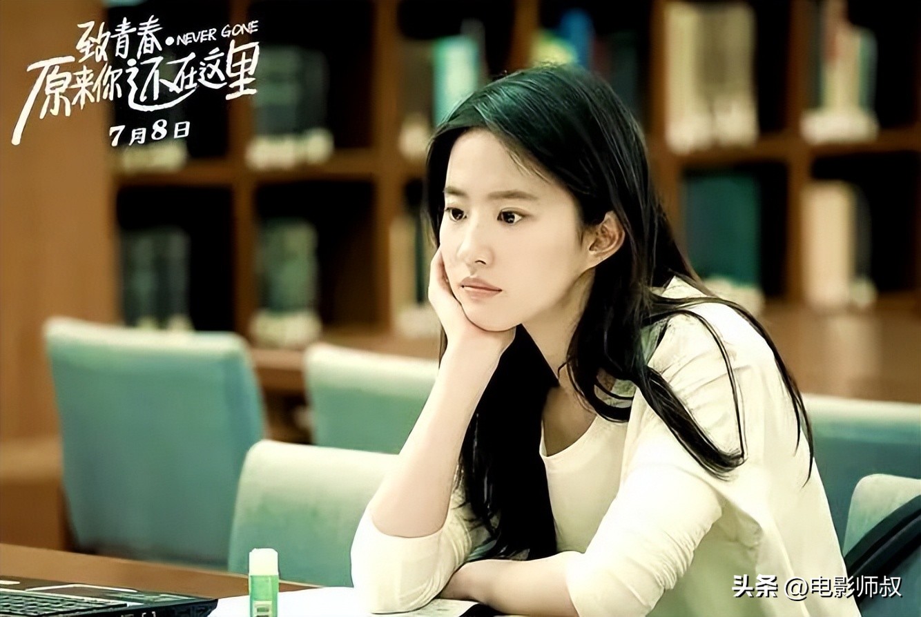 当年嘲笑烂片的人,吐槽那些年看过的烂片