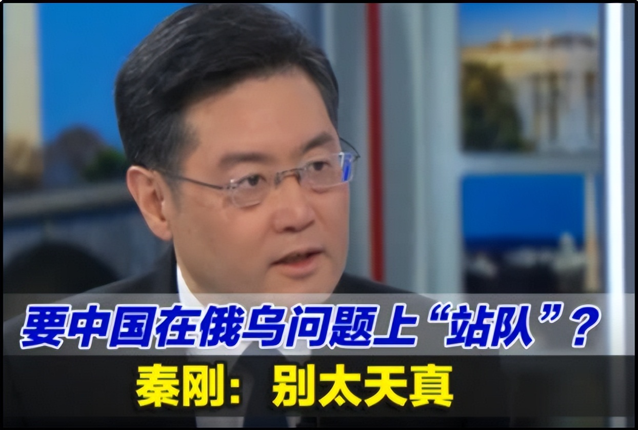 乌军测试防弹衣,乌军防弹衣是什么