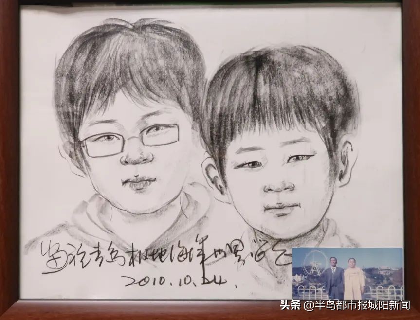 韩国人在青岛五四广场,韩国驻华大使馆参赞朴仁圭