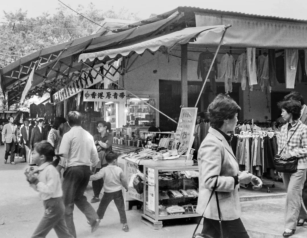 80年代的南海梦，那一批看过深圳腾飞初期的人你们在哪里？