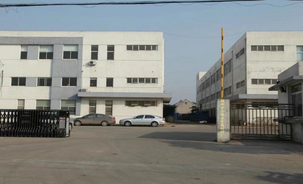 1988年男子借给朋友五万元,男子四年前借出70万破产后失联