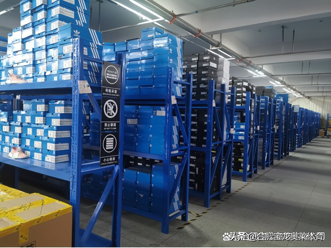 山东如何加盟阿迪折扣店,耐克阿迪折扣店怎么加盟