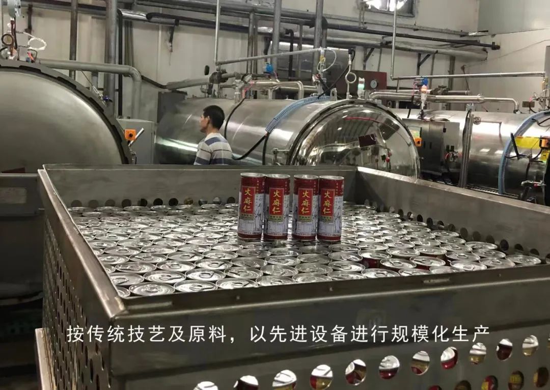 东莞最好喝的茶饮,适合广东夏天喝的养生茶饮