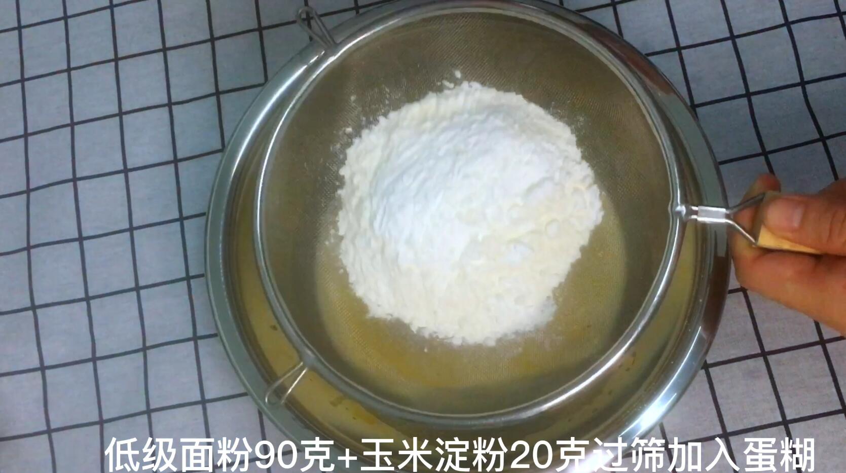 空气炸锅戚风蛋糕145度,8寸戚风蛋糕145度怎么表面糊了