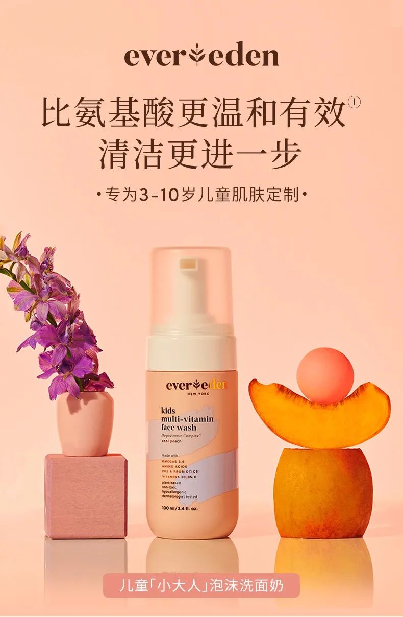 洗脸用品推荐平价品牌有哪些,洗面乳深层清洁推荐品牌有哪些