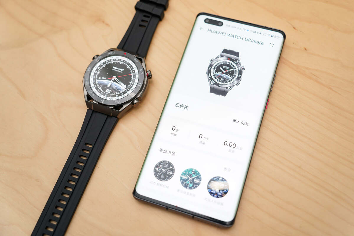 华为表王watchultimate所有功能,华为watchultimate最好看表盘