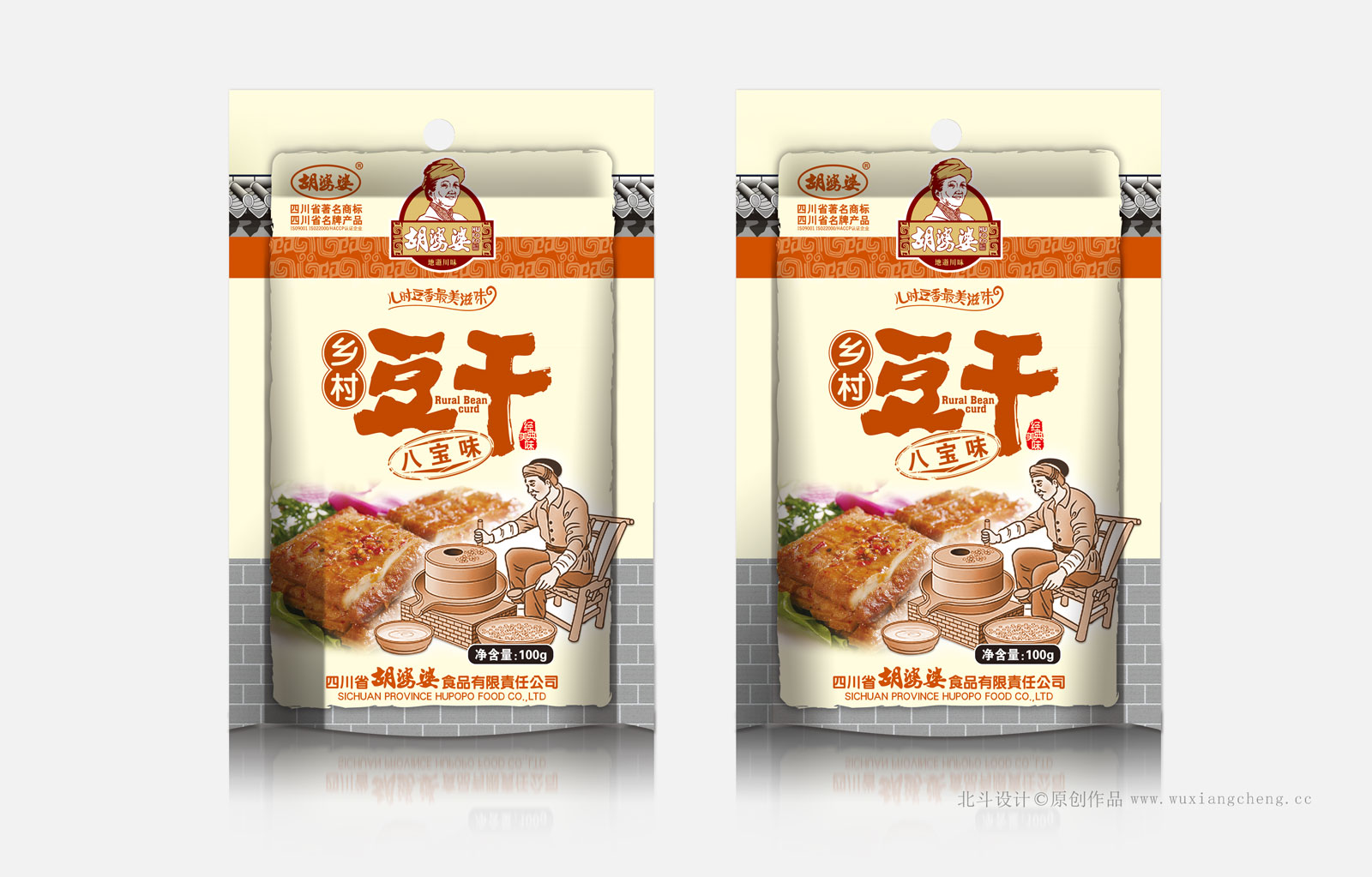 麻辣豆干vi设计,豆干畅销全国的品牌定位策略