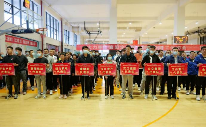 让运动绽放精彩让拼搏成就梦想,让运动员为品牌赋能