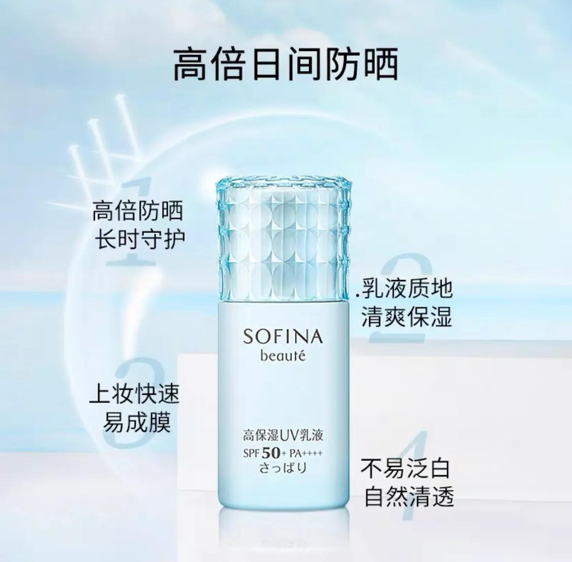 我的美妆空瓶记,我的空瓶记