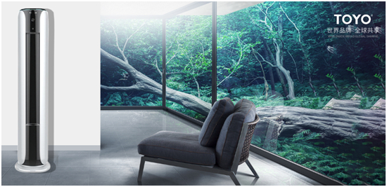 toyo东洋空调怎么样,toyo东洋空调广东运营中心