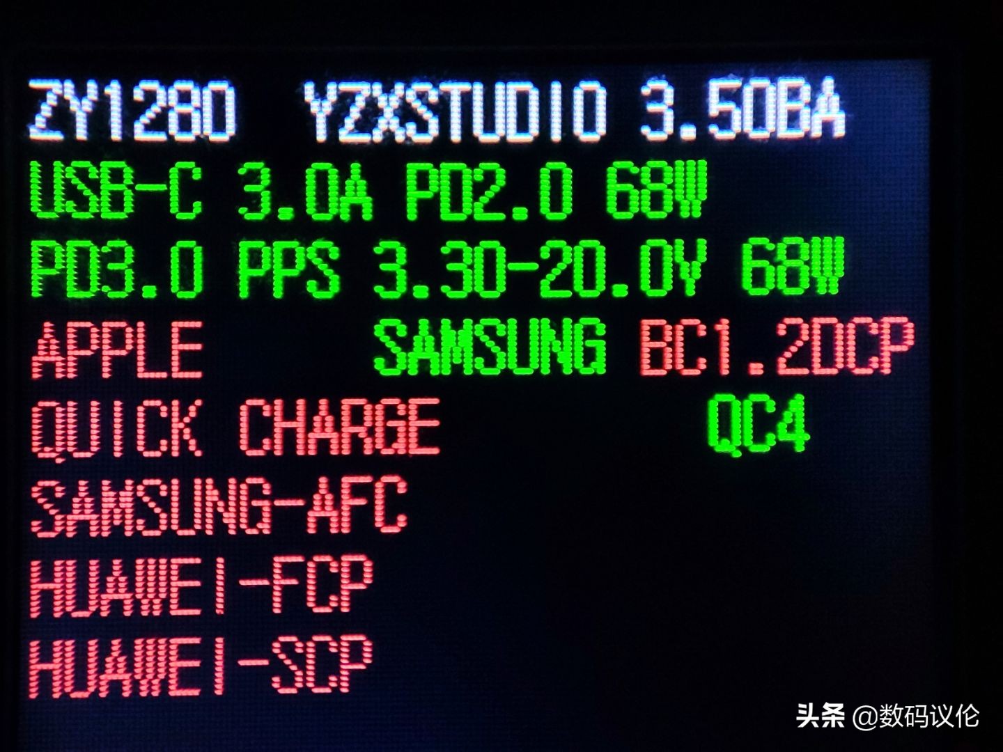 摩托罗拉motoedgex30骁龙8,摩托罗拉motoedgex30优缺点