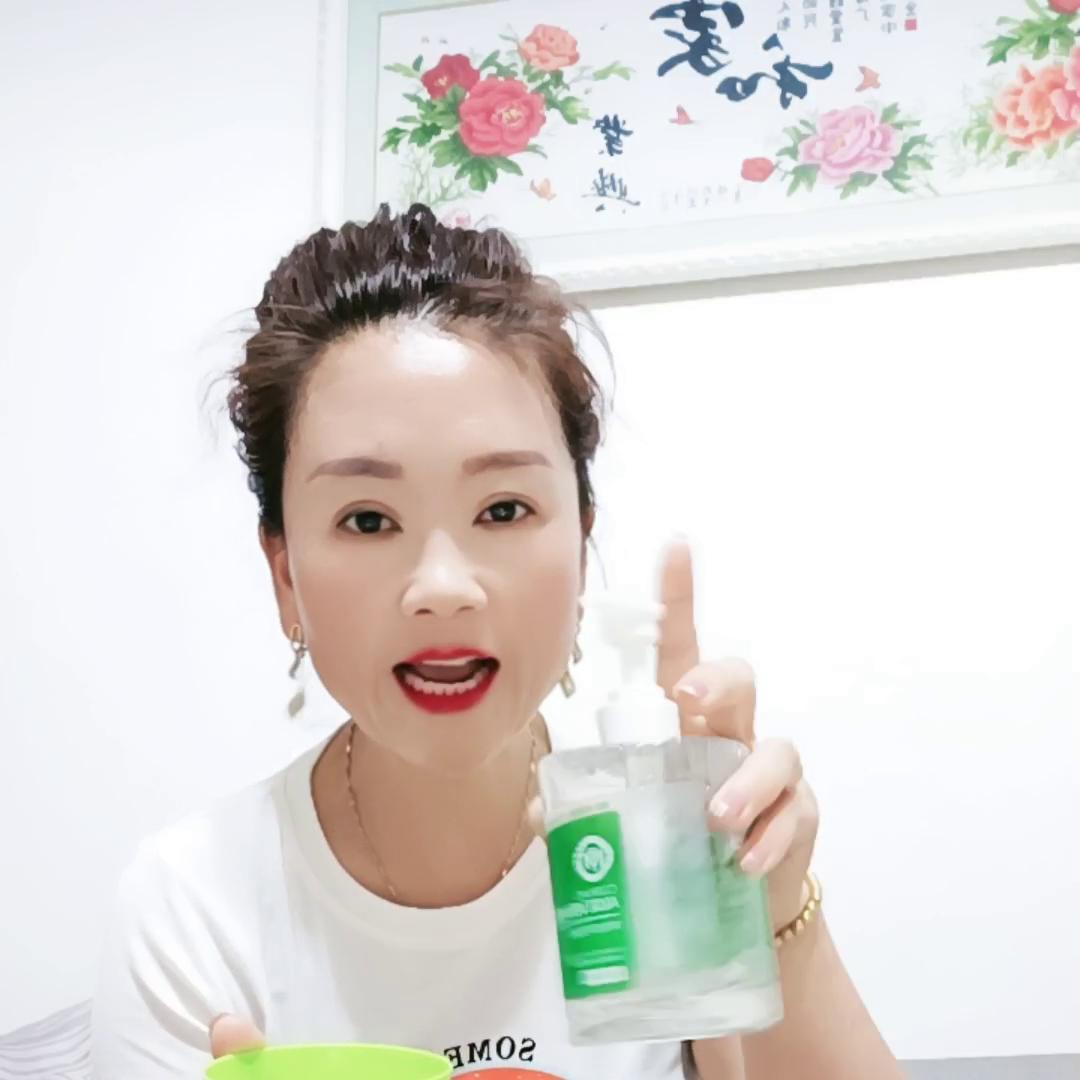 ，不要懒，每天兼职涂脸，你的小脸就比同龄人显得年轻，每...