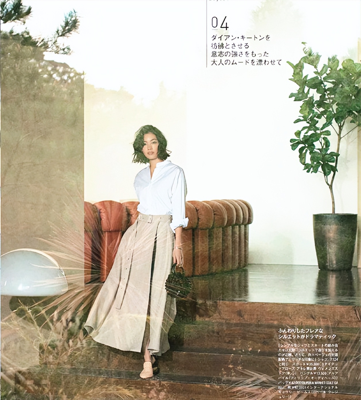 浅卡其色牛仔裤搭配夏天,高级感白色短袖搭配牛仔裤