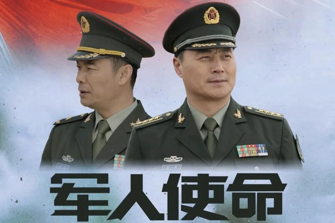 县委大院演员阵容为何这么多明星,县委大院实力派