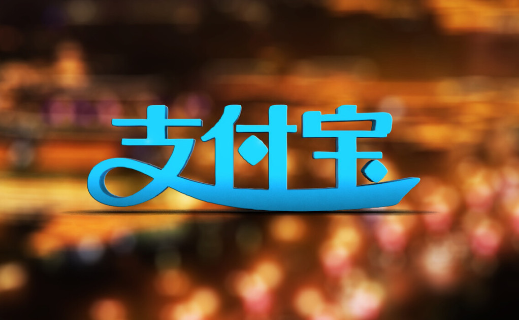 阿里巴巴发展历程带给我们的经验,解读阿里巴巴发展史