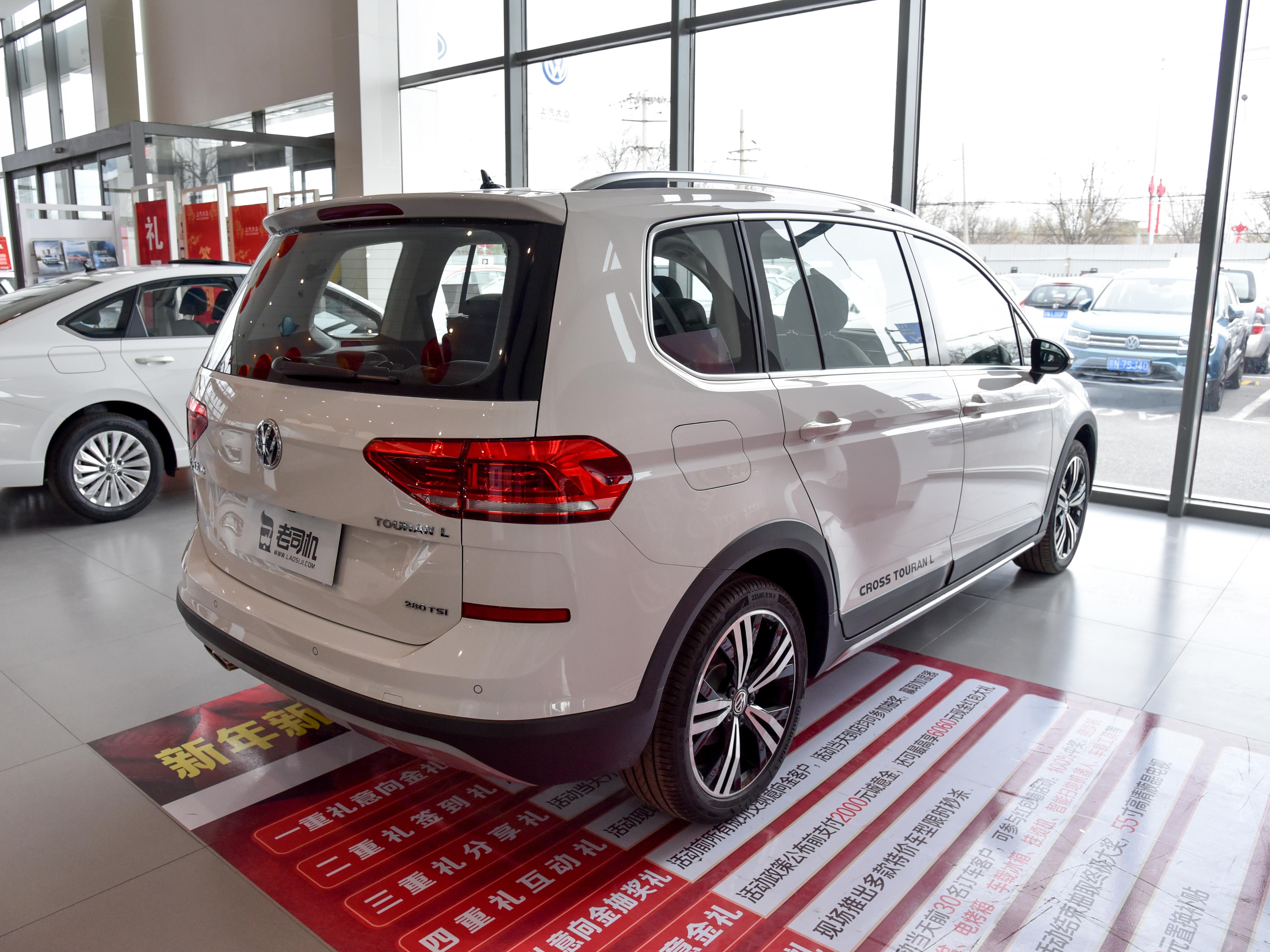 大众新途安2020五座百公里油耗,途安五座手动1.6真实油耗