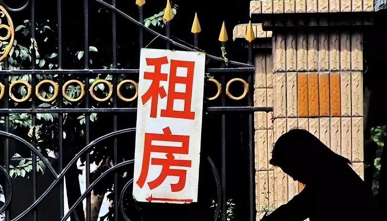 房产税没来，房东税却先来了？最高20%，二手房或迎“贬值”