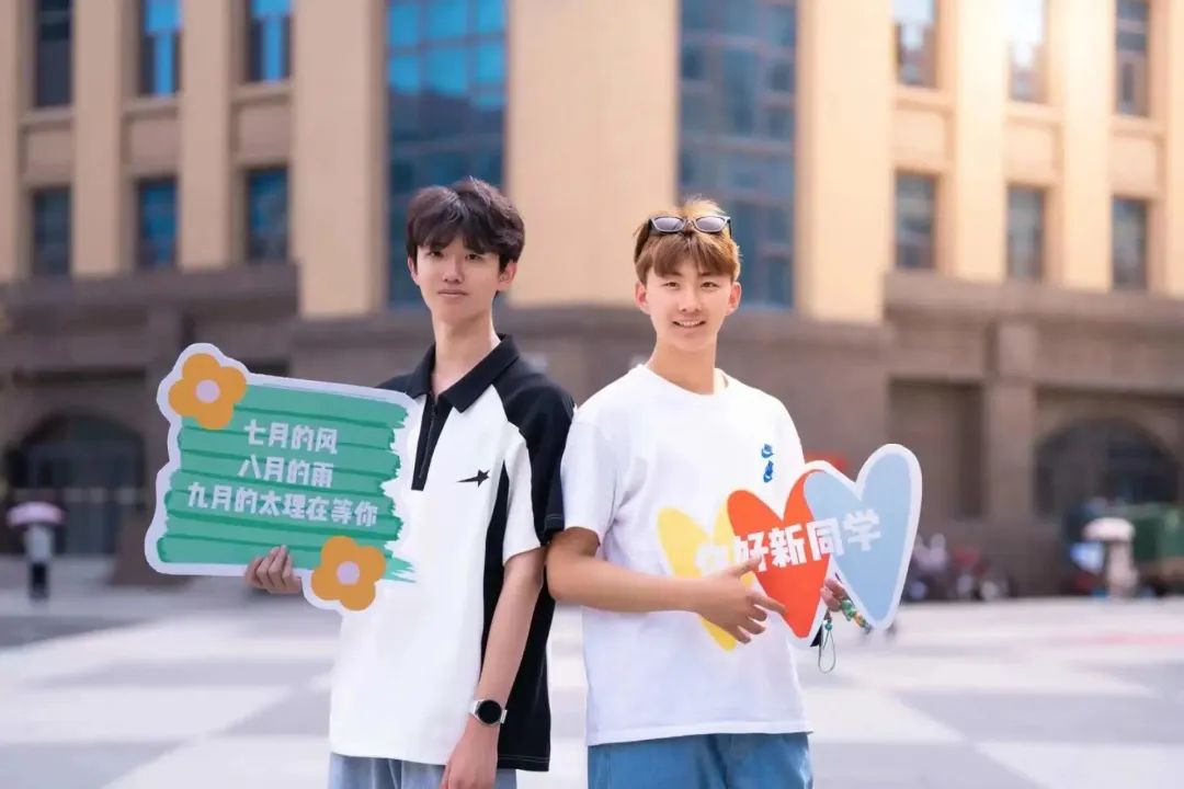 2023年高考太原理工大学,太原理工大学23年本科招生简章