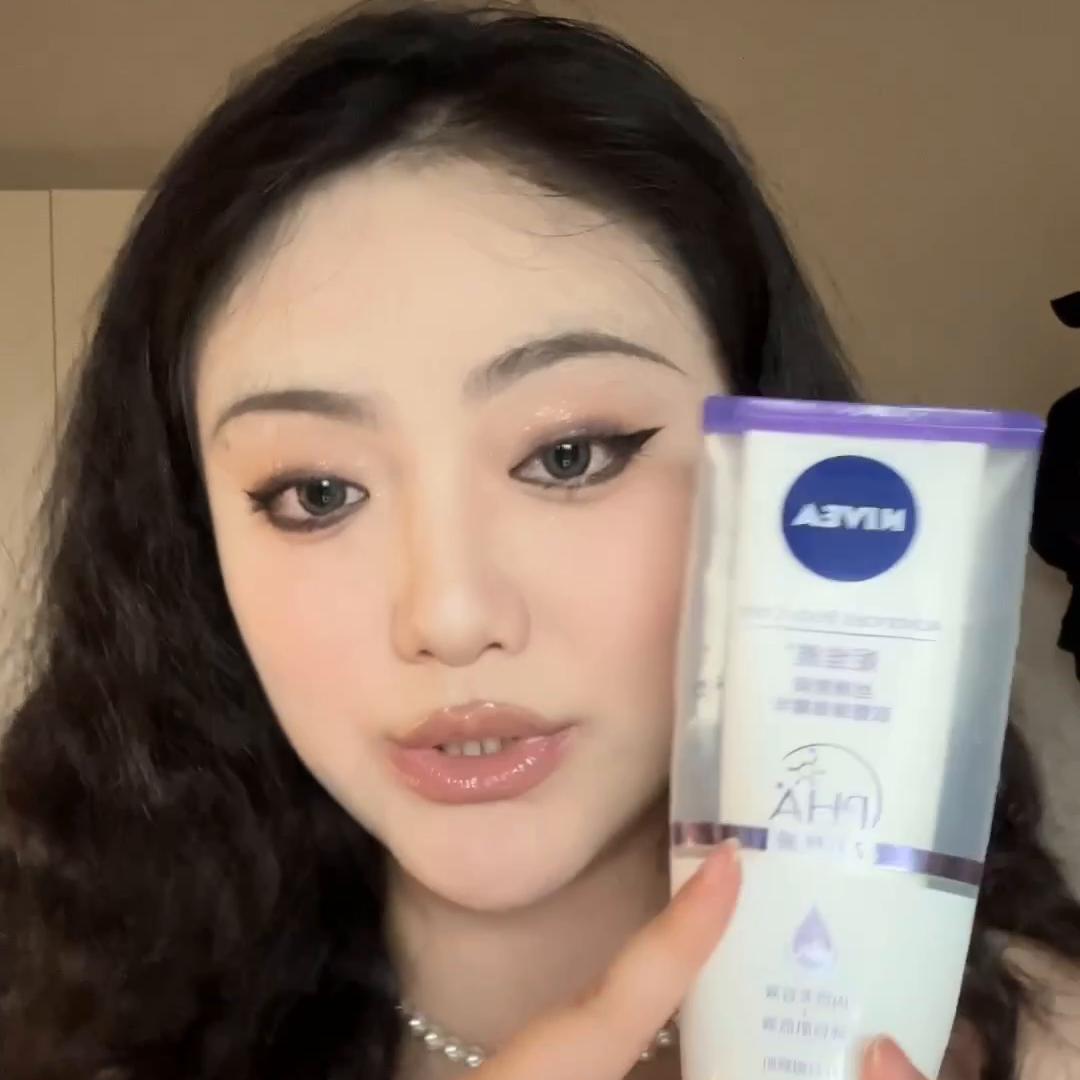 驱邪转运沐浴露,去晦气沐浴露