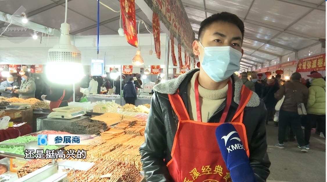 “没想到这么多人”,他们都去这买年货了!